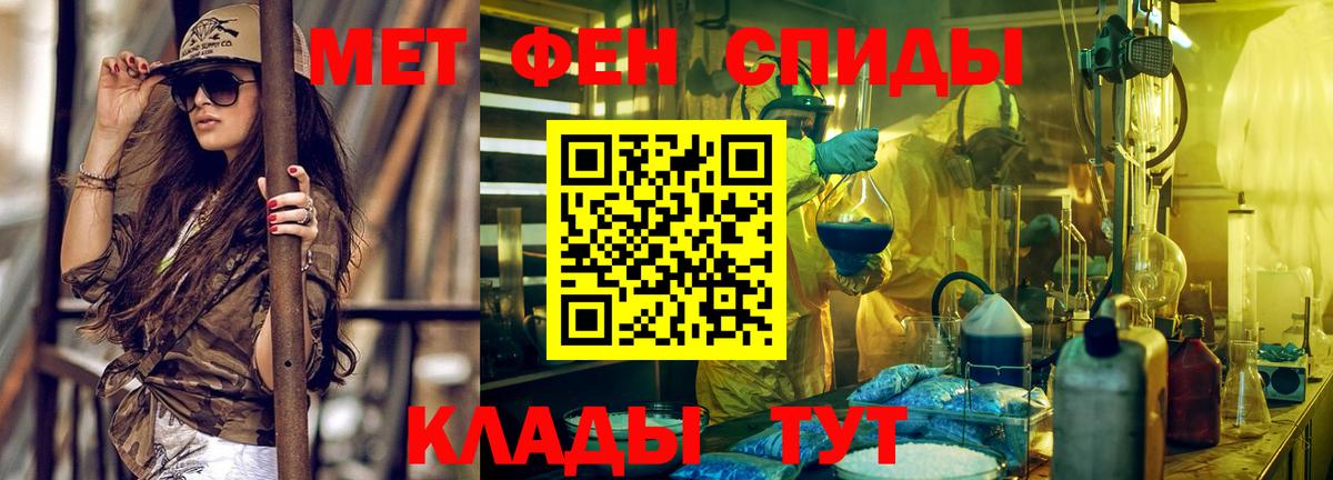 A PVP Хасавюрт