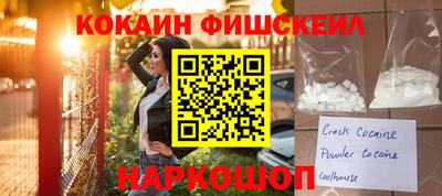 apvp Бузулук