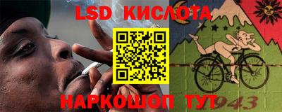 apvp Бузулук