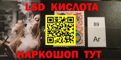 apvp Бузулук