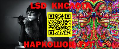 apvp Бузулук