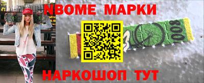 соль ск Бугуруслан