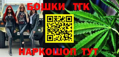 соль ск Бугуруслан