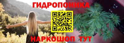 соль ск Бугуруслан
