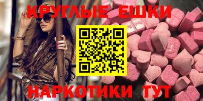 apvp Бузулук