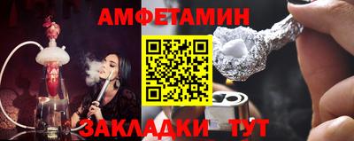 apvp Бузулук