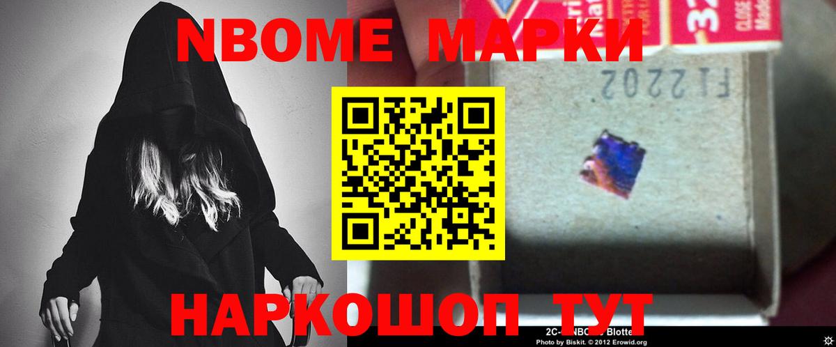 ЛСД экстази кислота Хасавюрт